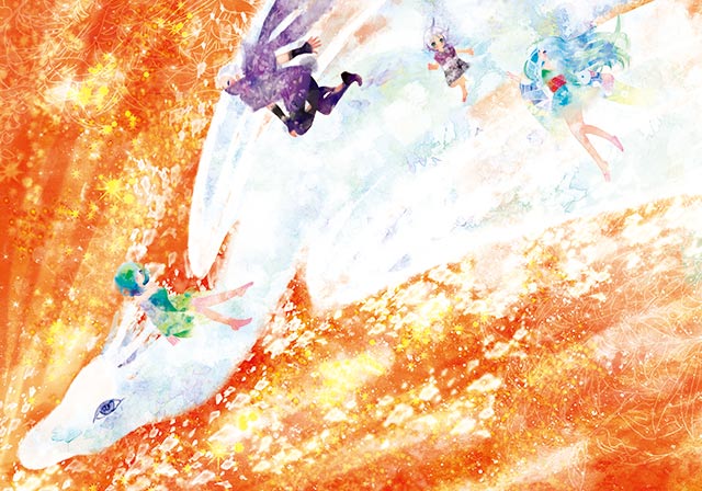 「龍が現れなくなった日」